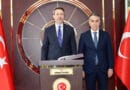 BAKAN BAYRAKTAR VALİ ÇAĞATAY’I ZİYARET ETTİ